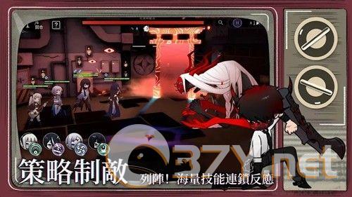 神隐之子内置菜单版
