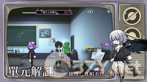 神隐之子内置菜单版