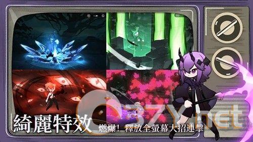 神隐之子内置菜单版