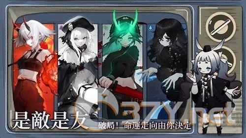 神隐之子内置菜单版