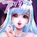 炫舞浪漫爱官网版 v.1.42.6