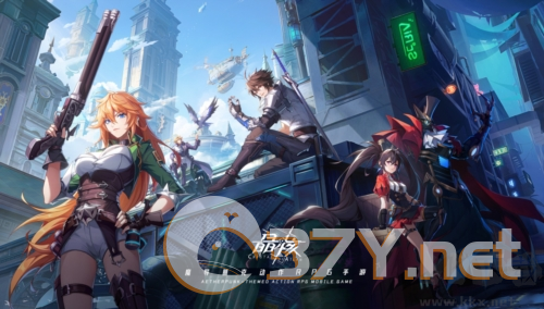 晶核正式版