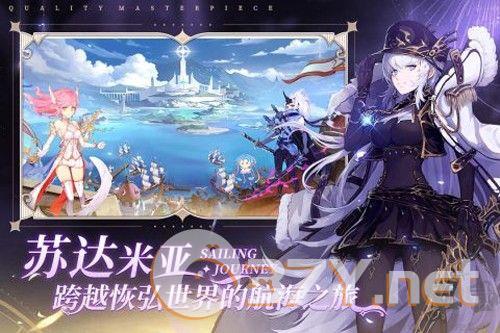蜂之恋官方正版