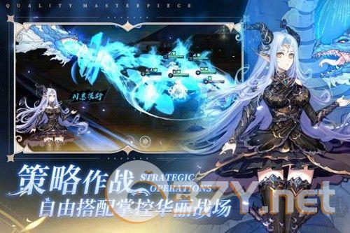 蜂之恋官方正版