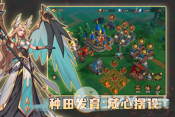 城堡传说2:迪亚佣兵团