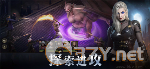 暗夜战争官方版