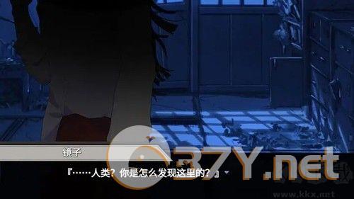 异梦残响
