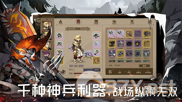 时间之钥内测版