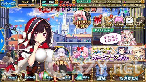 童话前线台版