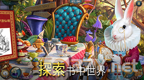 夏洛克隐藏三消探案