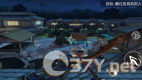 忍者信条免费版