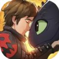 驯龙高手旅程单机版 v.1.0.48