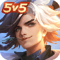 曙光英雄5v5竞技版 v.1.1.30.26最新版
