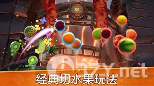 水果开心消消乐单机版