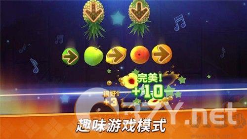水果开心消消乐单机版