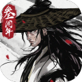 烟雨江湖九游安卓版 v.1.124 最新版