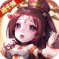 后发制人九游版 v.23.7