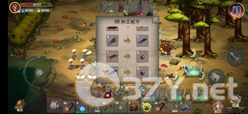 灵魂岛内置MOD菜单版