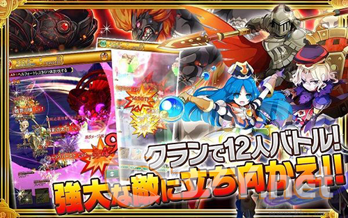 剑与魔法王国古代女神官方版
