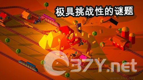 火车调度员手游
