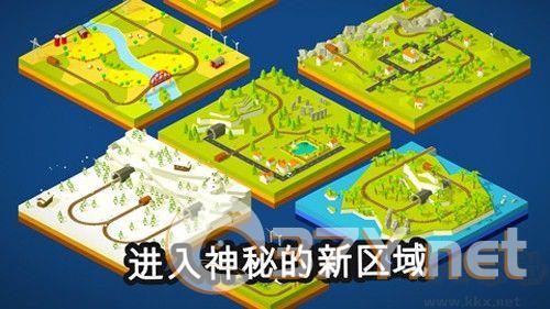 火车调度员手游