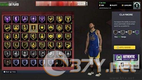 我的NBA2K23体验服