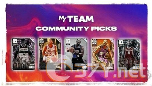 我的NBA2K23体验服