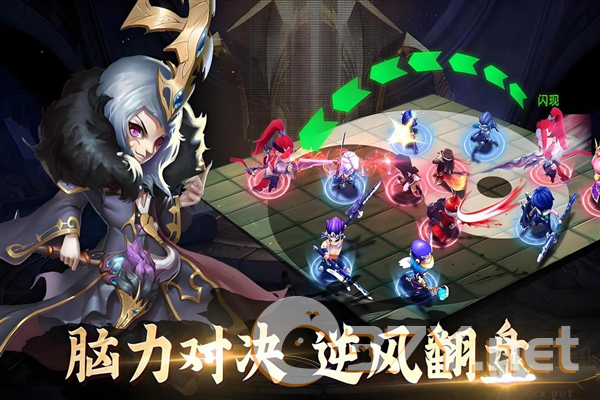 天天三国10v10竞技版