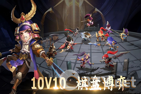 天天三国10v10竞技版