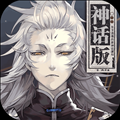 山海镜花oppo版 v.2.1.7