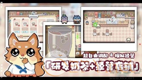 啵啵鸡物语安卓版