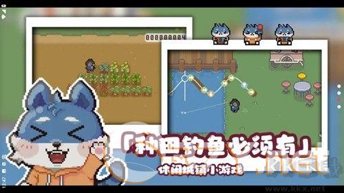 啵啵鸡物语安卓版