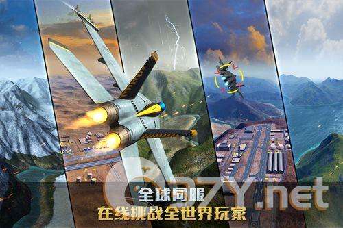 空战争锋解锁所有飞机版