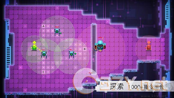 异常游戏完整版
