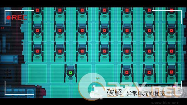 异常游戏完整版