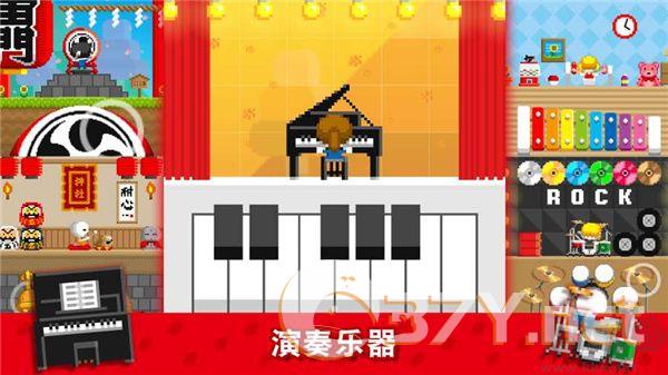 波古波古国际服
