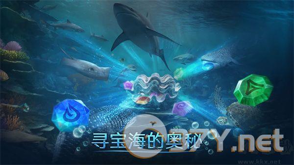 小小水世界(附攻略)