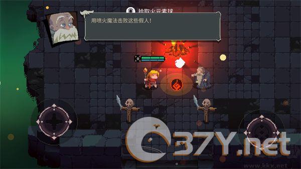 元素世界无限钻石版