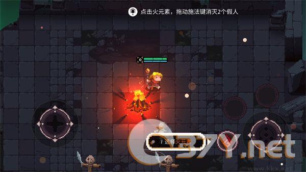 元素世界无限钻石版