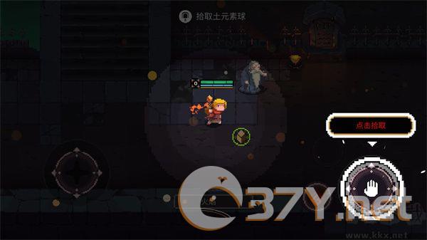 元素世界无限钻石版
