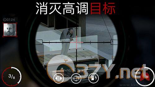 代号47:狙击安卓版