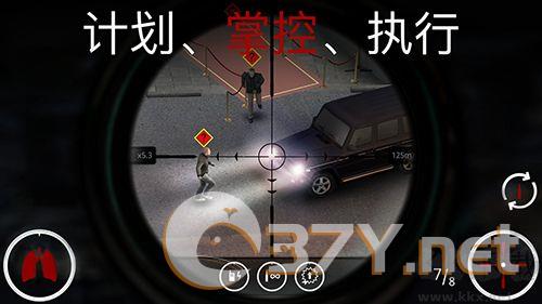 代号47:狙击安卓版