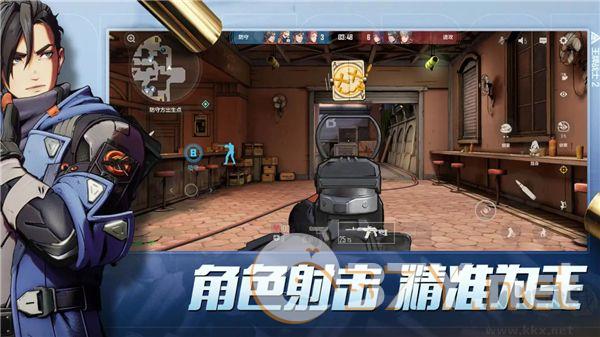 王牌战士2正版