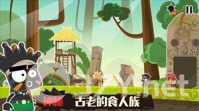小黑的宝藏2手游