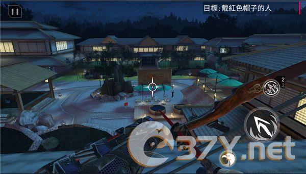 忍者信条3D