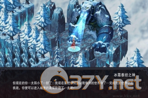 伽蓝城堡单机版