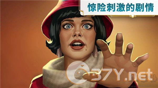 琼的奇妙旅程(附攻略)