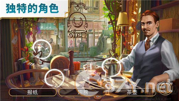 琼的奇妙旅程(附攻略)