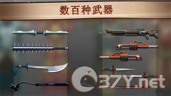 暗影格斗2国际服