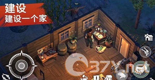 西部土地生存正版